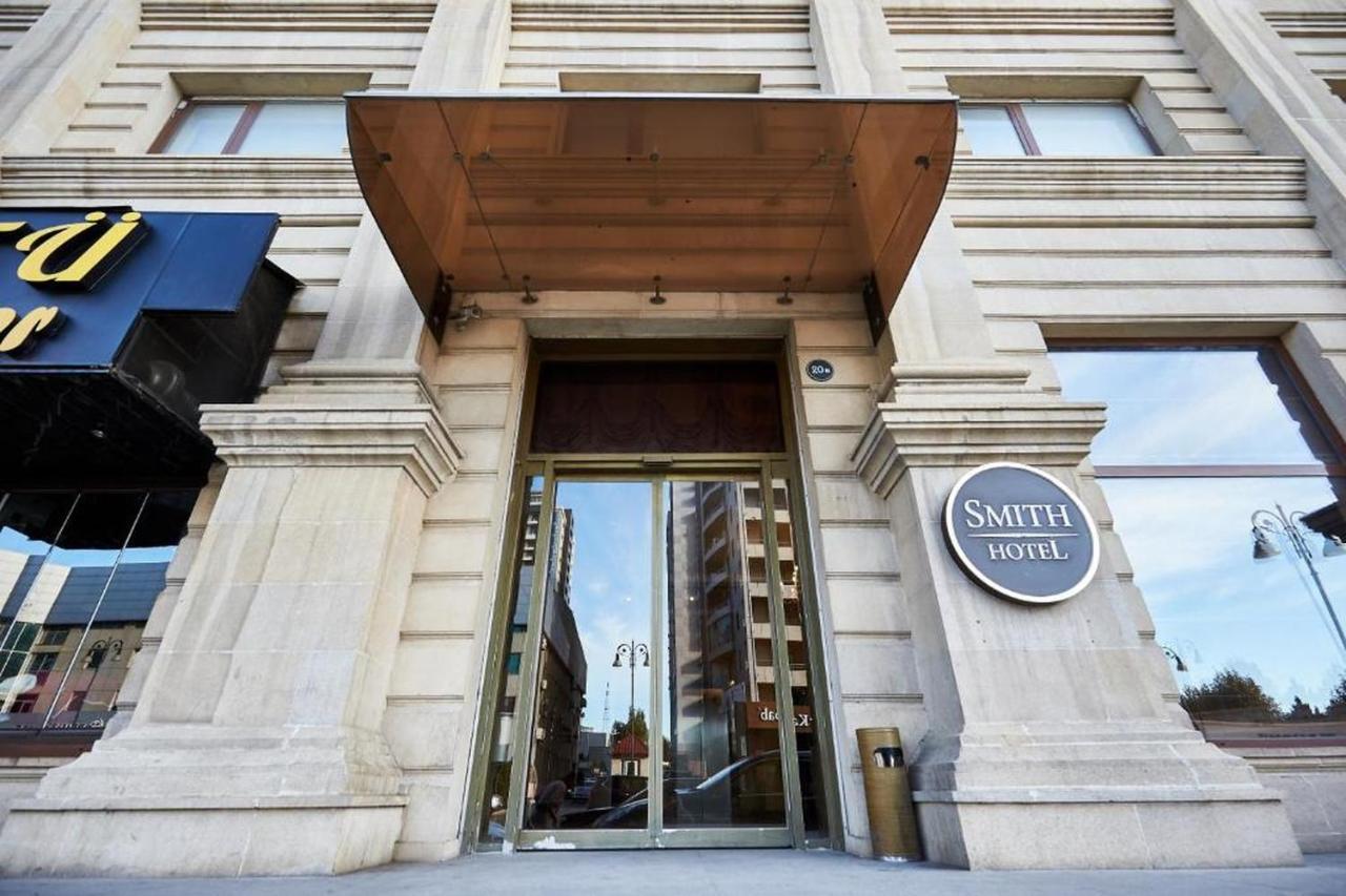 Smith'S Boutique Otel Bakü Dış mekan fotoğraf